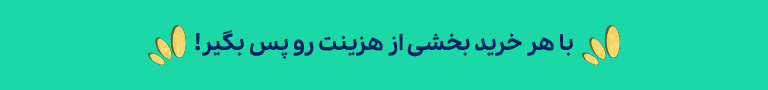 بنر ثابت موبایل